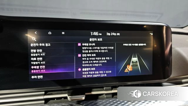 Kia Carnival 4th generation id 3833363 из Кореи 7