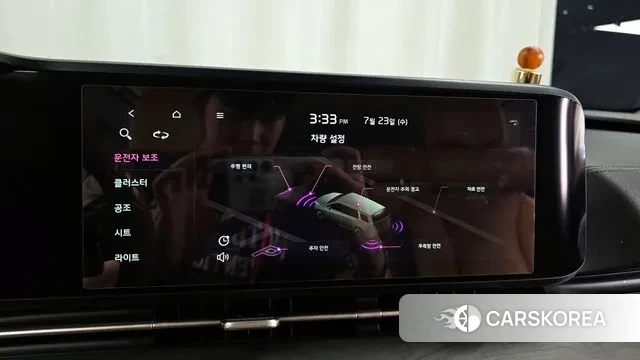 Kia Carnival 4th generation id 2960713 из Кореи 7