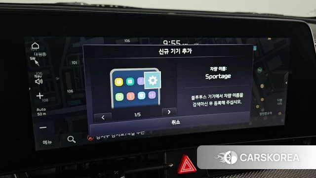 Kia Sportage 5th Generation Hybrid id 3865357 из Кореи 7
