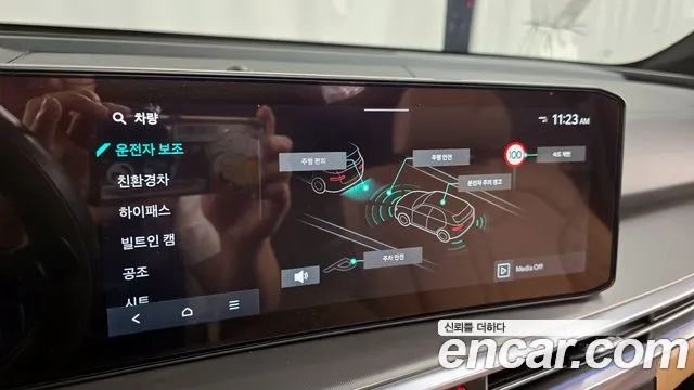 Kia The New Sorento 4th Generation id 2873785 из Кореи 7