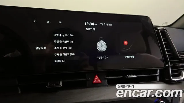 Kia Sportage 5th Generation id 2920936 из Кореи 7