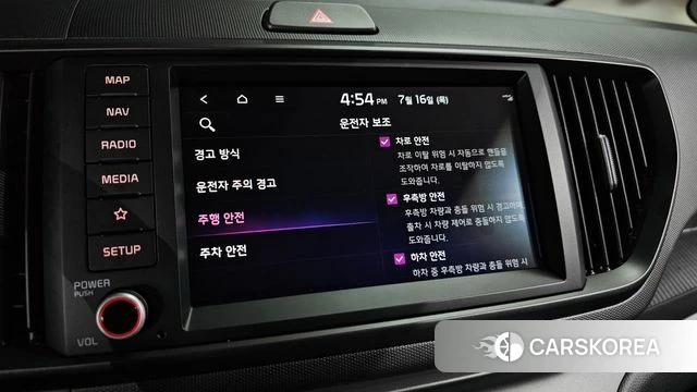 Kia The New Kia Ray id 4590213 из Кореи 7