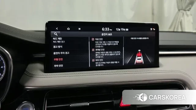 Genesis The New G70 id 3477714 из Кореи 7