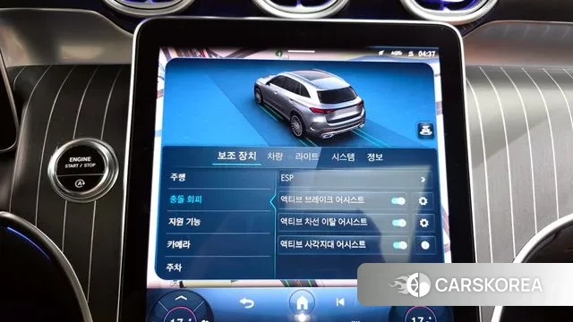 Mercedes-Benz GLC-Class X254 id 3487362 из Кореи 7