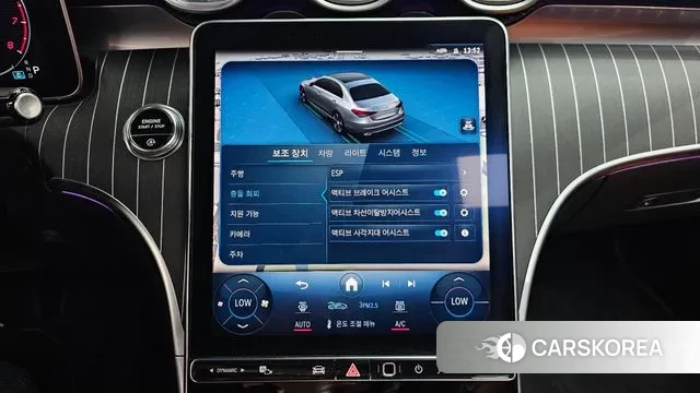 Mercedes-Benz C-Class W206 id 3497331 из Кореи 7