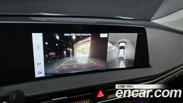 Kia EV6 id 2703822 из Кореи 7