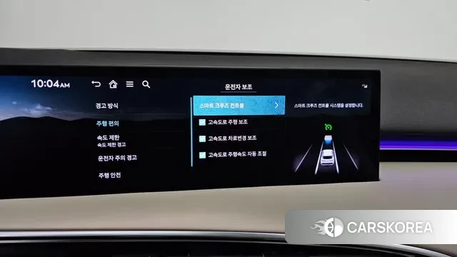 Genesis GV70 id 3599593 из Кореи 7