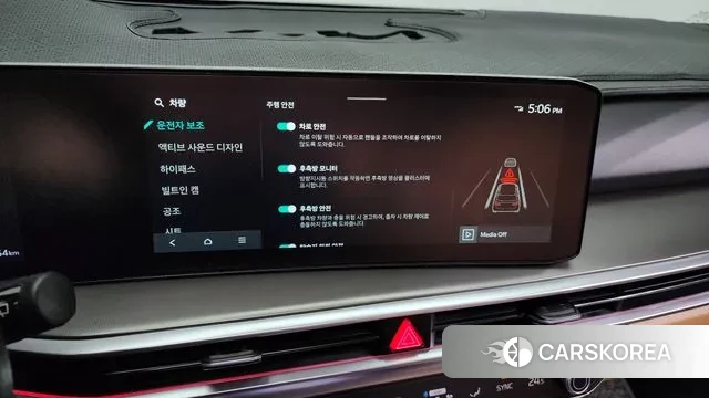 Kia The New Sorento 4th Generation id 3431770 из Кореи 7