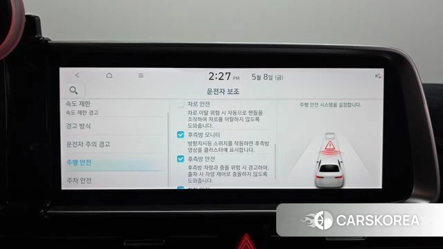 Hyundai Ionic 6 id 4292684 из Кореи 7