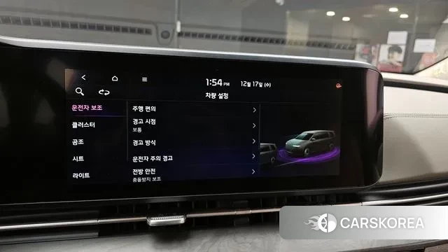 Kia Carnival 4th generation id 3519687 из Кореи 7