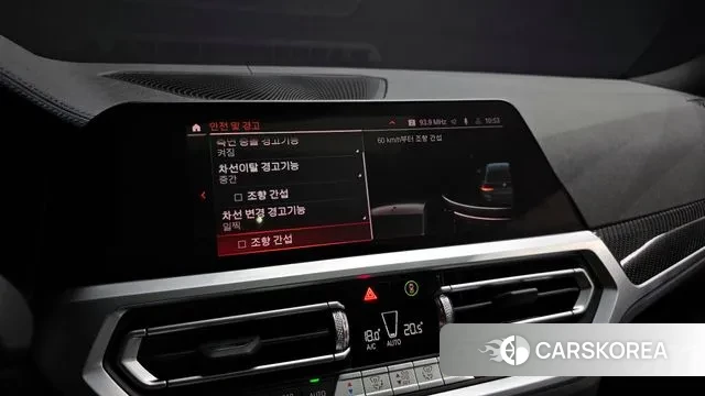 BMW 3 Series (G20) id 3011741 из Кореи 7