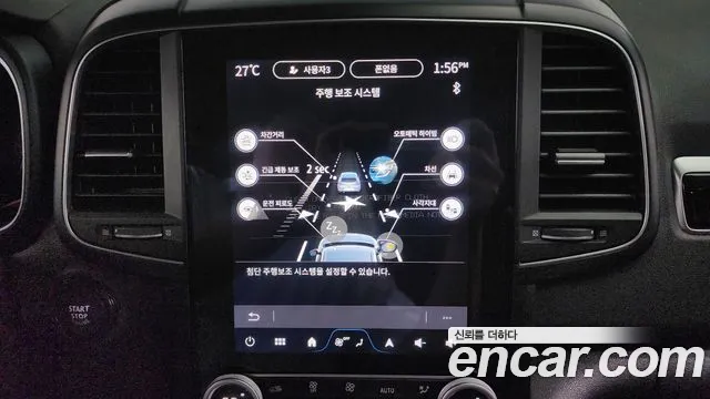 Renault Korea (Samsung) The New QM6 id 2684123 из Кореи 7