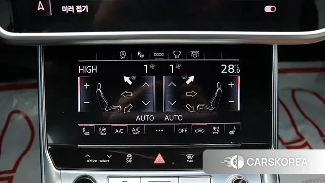 Audi A6 (C8) id 3705744 из Кореи 7