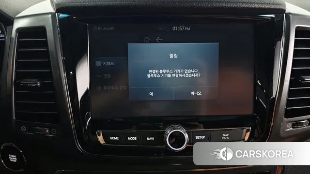 Ssangyong The New Rexton Sport id 3671516 из Кореи 7