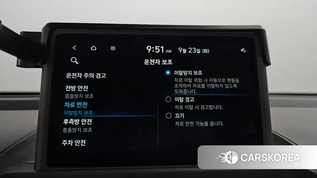 Hyundai Casper id 3186551 из Кореи 7