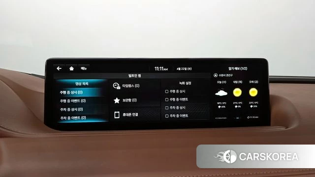 Genesis G80 (RG3) id 4186371 из Кореи 7