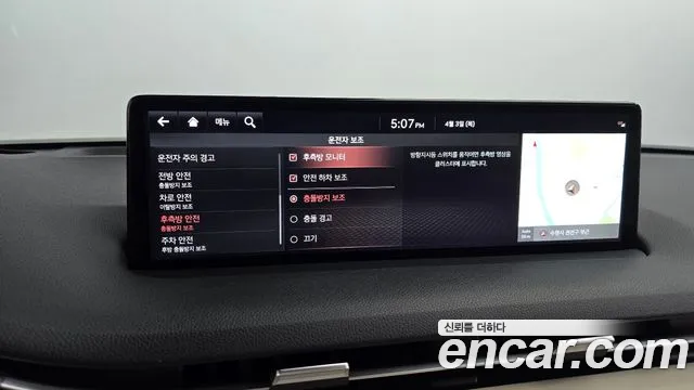 Genesis GV70 id 2581378 из Кореи 7