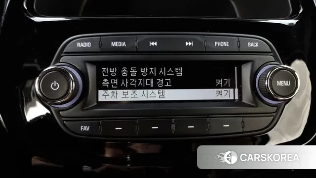 Chevrolet (GM Daewoo) The New Spark id 3018937 из Кореи 7