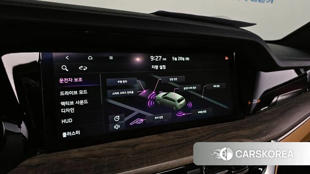 Kia Mohave Master id 4383452 из Кореи 7