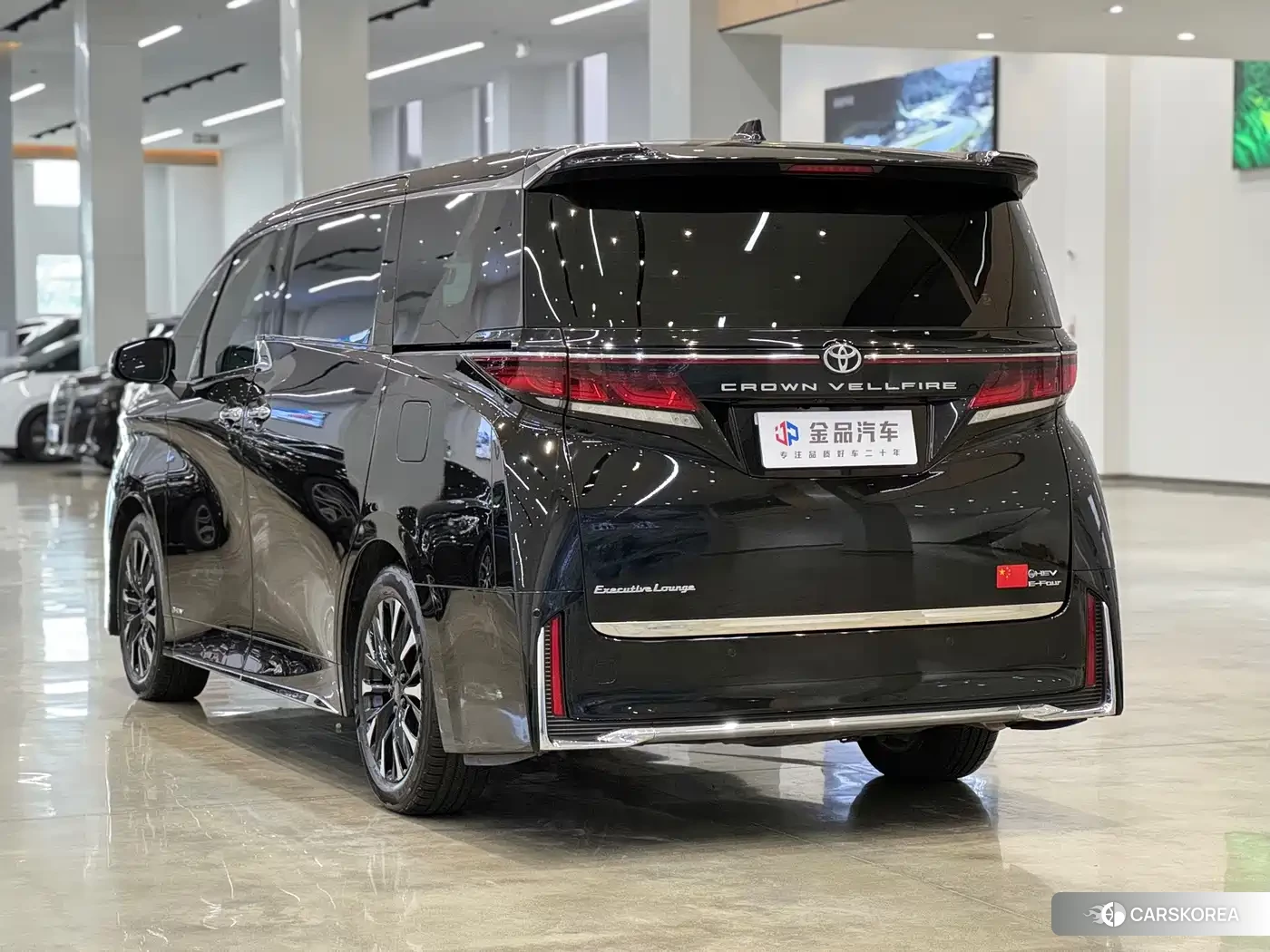 Toyota Vellfire id 4686218 из Китая 7