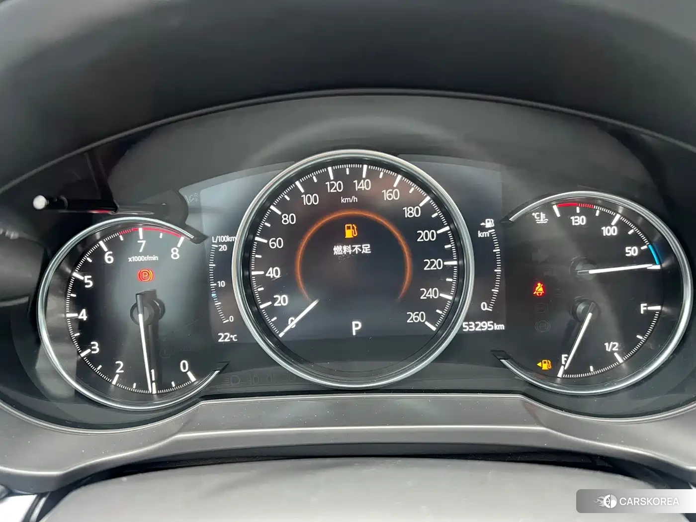 Mazda CX-5 id 4655015 из Китая 7