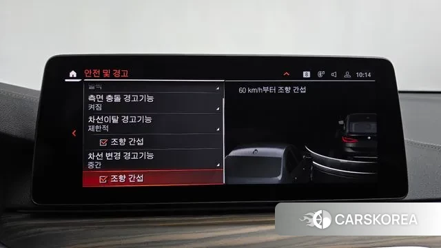 BMW 6 Series GT (G32) id 3471979 из Кореи 7