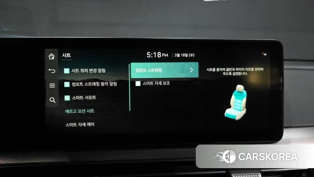 Genesis GV60 id 3806702 из Кореи 7
