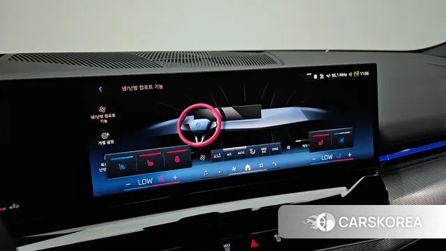 BMW 5 Series (G60) id 3057845 из Кореи 7