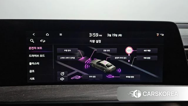 Kia K8 id 3811779 из Кореи 7