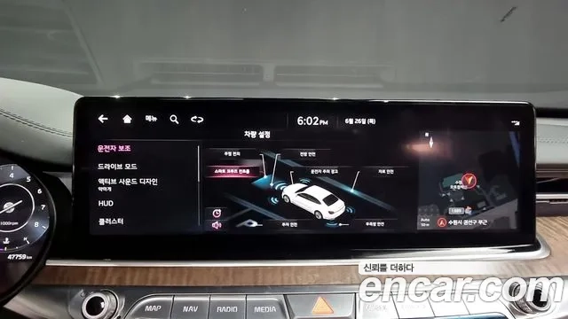 Kia The New K9 2nd generation id 2863796 из Кореи 7