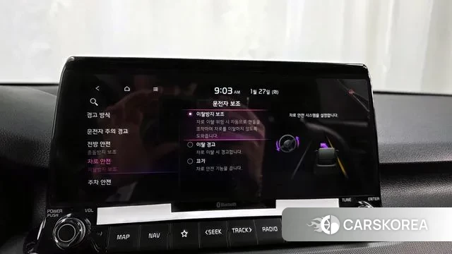 Kia Seltos id 3626299 из Кореи 7