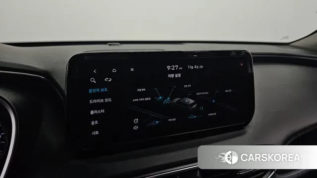 Hyundai The New Santa Fe id 3324437 из Кореи 7