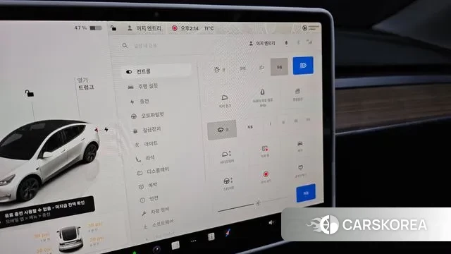 Tesla Model Y id 3605576 из Кореи 7
