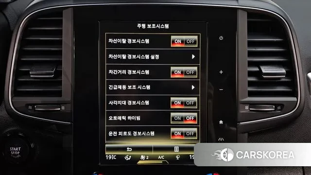 Renault Korea (Samsung) The New QM6 id 3764404 из Кореи 7