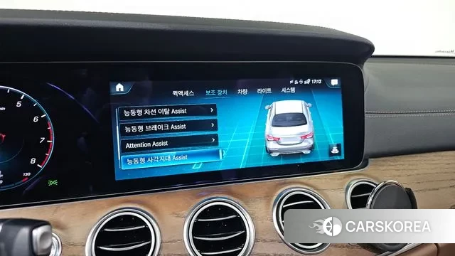 Mercedes-Benz E-Class W213 id 3384672 из Кореи 7