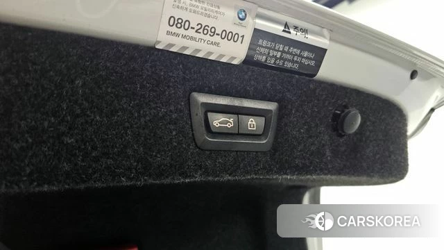 BMW 5 Series (G30) id 3873434 из Кореи 7