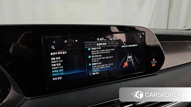 Hyundai Palisade id 4355891 из Кореи 7