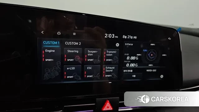 Hyundai Avante (CN7) id 3058770 из Кореи 7