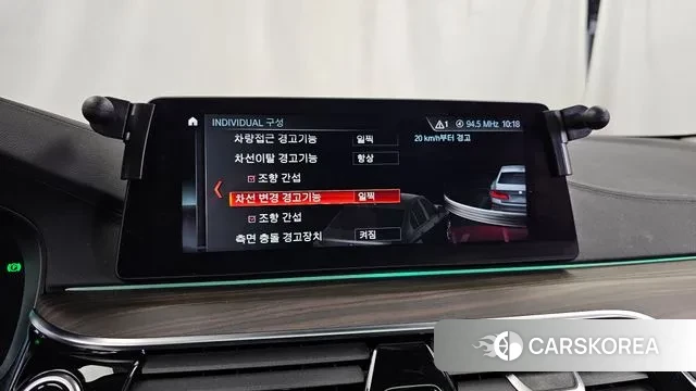 BMW 5 Series (G30) id 3779018 из Кореи 7