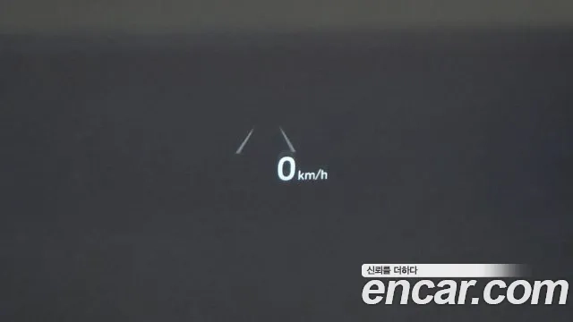 Hyundai The New Grandeur IG id 2922288 из Кореи 7