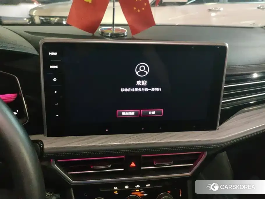 Volkswagen Sagitar id 4554043 из Китая 7