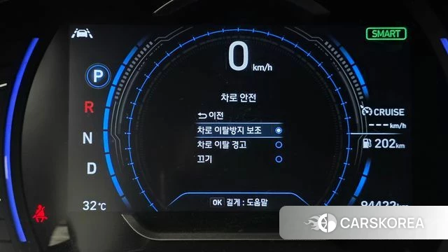 Hyundai Santa Fe TM id 4620355 из Кореи 7