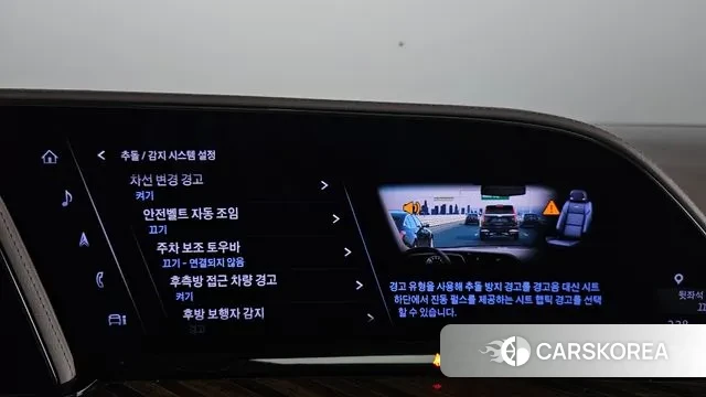 Cadillac Escalade 5th Generation id 2915393 из Кореи 7