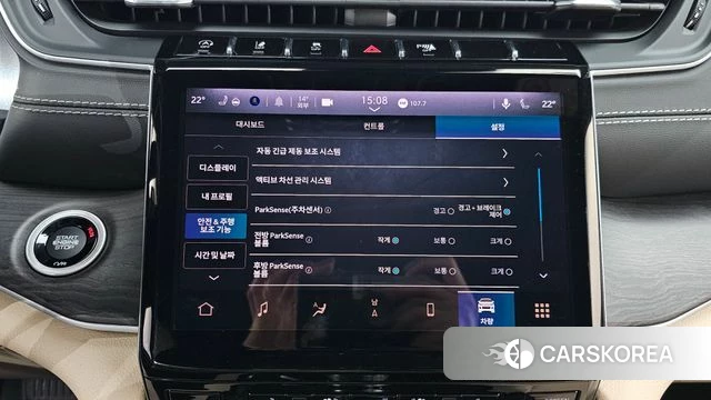 Jeep Grand Cherokee (WL) id 3817781 из Кореи 7