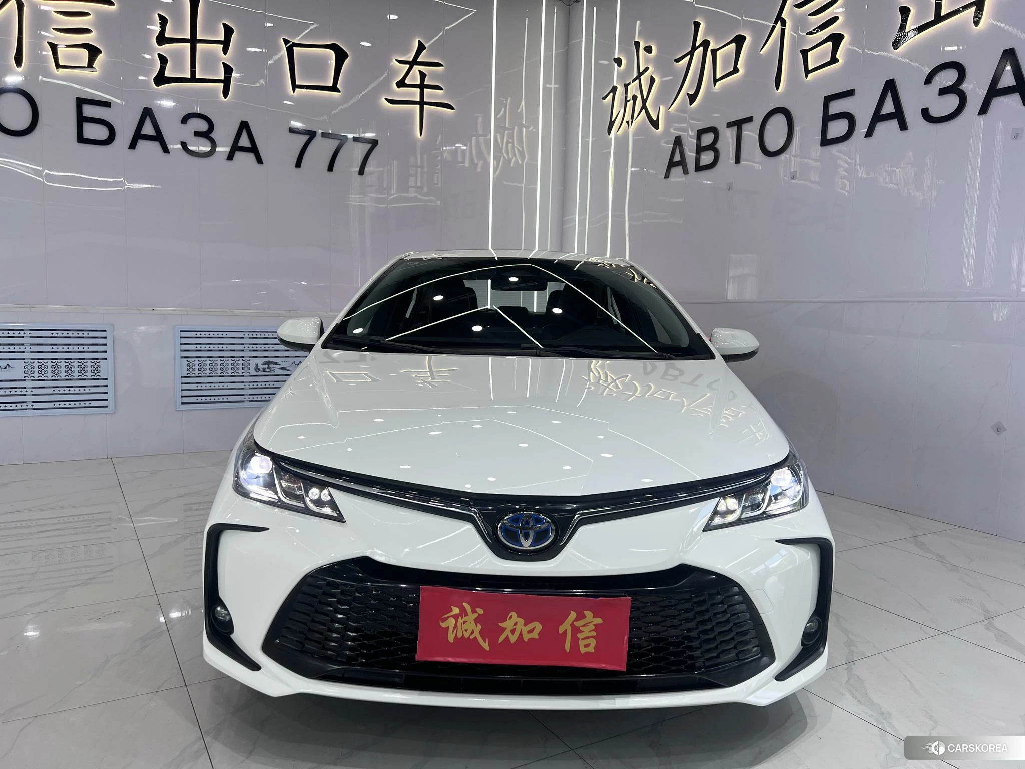 Toyota Corolla id 4504734 из Китая 7