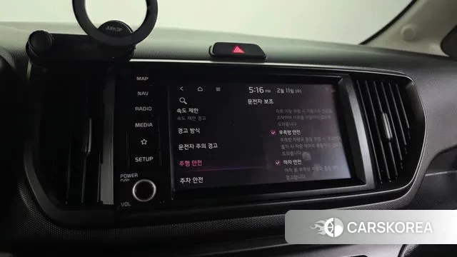 Kia The New Kia Ray EV id 3679808 из Кореи 7