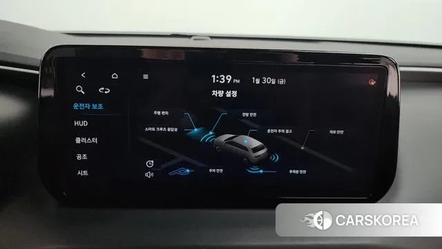 Hyundai The New Santa Fe id 3640714 из Кореи 7