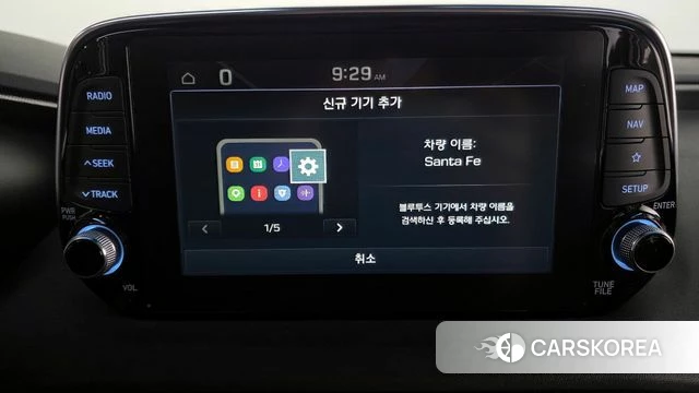 Hyundai Santa Fe TM id 3829211 из Кореи 7