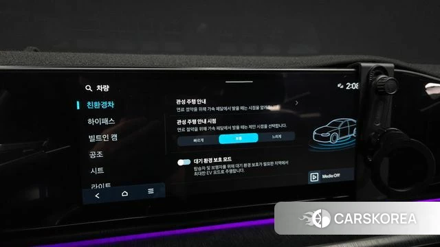 Hyundai Grandeur Hybrid (GN7) id 4862979 из Кореи 7