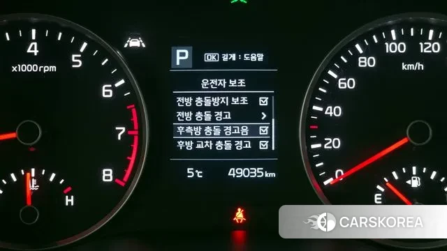 Kia Stonic id 3568476 из Кореи 7